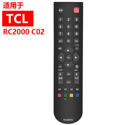 海富联 适用于TCL电视遥控器 RC2000C02 L32/42E5300D L46E5300D TCL液晶电视遥控器
