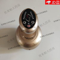 妙灵安 曙兴电动刮痧仪器经络仪淋巴按摩器拔罐电动吸五行 普通香槟金