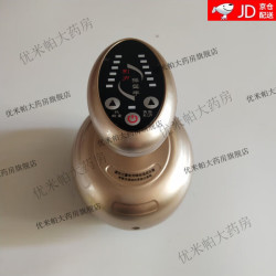 妙灵安 曙兴电动刮痧仪器经络仪淋巴按摩器拔罐电动吸五行 普通香槟金