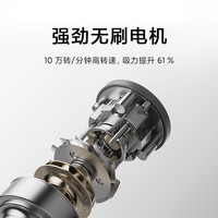 小米 Xiaomi米家车载吸尘器