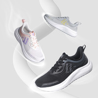 FREE TIE云弹清爽运动鞋