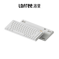 洛斐 小顺青春版LITE矮轴机械键盘无线蓝牙办公打字Gasket