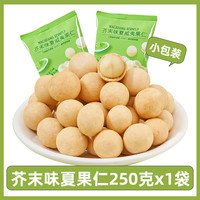 猴派果 中国大陆 椰蓉味夏果仁 500g
