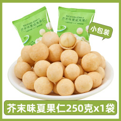 猴派果 中国大陆 椰蓉味夏果仁 500g