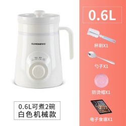 SUNCHANCE 燕窝炖盅电炖锅迷你陶瓷养生煲汤炖杯家用小型煮粥神器一人食1人2