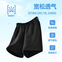 班纳班纳儿童短裤男童夏季2025纯棉裤子黑色五分裤大童男孩 白chiK黑 110