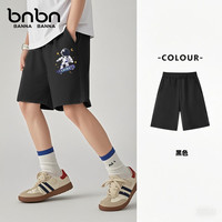班纳班纳儿童短裤男童夏季2025纯棉裤子黑色五分裤大童男孩 滑板中国K黑 140