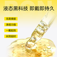 杰士邦超凡持久003超薄避孕套延时男用情趣裸入byt