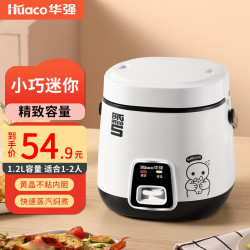 华强 Huaco CFXB12-B-1 电饭煲 1.2L 黑白色 普通款