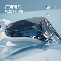 游泳眼镜平光泳镜小框泳镜高清防水防雾舒适贴合成人游泳专业装备