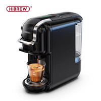 HiBREW*HiBREW HiBREW咖喜萃胶囊咖啡机家用办公室全自动意式冷萃多功能多档水位
