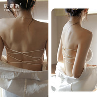无肩带内衣女防滑聚拢薄款夏季隐形小胸裹胸文胸抹胸美背内衣2025