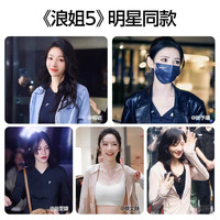 戚薇同款SINSIN冰皮防晒衣女2025夏季冰丝防紫外线薄外套修身