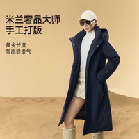 高梵未来羊毛鹅绒服未来羊毛系列take down4.0八分2024年女士长款 皇家蓝7号 S