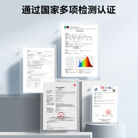 全光谱护眼Cob灯带光源线形灯带智能调光低压24V贴片线条线性灯带