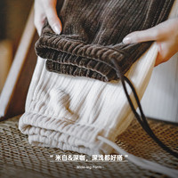 马登 MADEN雅丹风复古雪尼尔裤秋冬拖地窄版直筒垂感阔腿风休闲长裤女