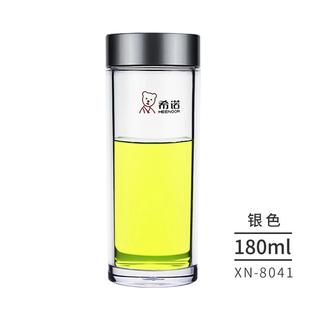 希诺塑料杯男女士茶杯透明加厚车载PC水杯耐热防烫耐摔儿童防摔随手杯 银色 180ml