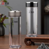 希诺塑料杯男女士茶杯透明加厚车载PC水杯耐热防烫耐摔儿童防摔随手杯 殿堂银 400ml