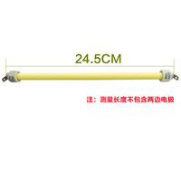 阿格瑞斯 适用于美的电暖炉取暖器NS8-13E/NS8-13F/NS8-15D石英管/发热管