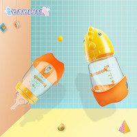 贝儿欣 BABISIL 新生儿玻璃奶瓶