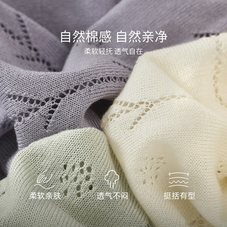 巴厘小猪女宝宝开衫夏季薄款外套儿童空调服百搭外出衣服透气女童针织上衣 葡萄紫 120