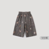 巴厘小猪女童裤子夏季薄款亚麻九分裤女宝宝休闲裤小女孩阔腿裤儿童直筒裤 部落丛林记 120