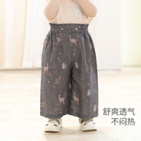 巴厘小猪女童裤子夏季薄款亚麻九分裤女宝宝休闲裤小女孩阔腿裤儿童直筒裤 时光清浅 73