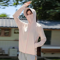 优吻（YOUWen）2025女士超好看防晒衣女带檐锦纶冰丝短款修身紫外线防晒服 粉色(锦纶原纱面料标准防晒) 均码