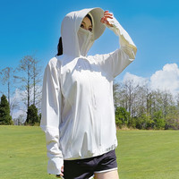 优吻（YOUWen）2025女士超好看防晒衣女带檐锦纶冰丝短款修身紫外线防晒服 白色(锦纶原纱面料标准防晒) 均码