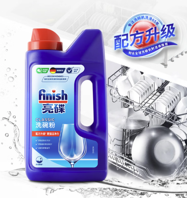 值优选Vol.142:甄选好物爆款大合集,好物好价不等人!