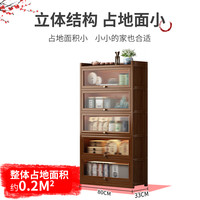 博古架实木新中式茶叶柜置物架茶叶架展示柜摆件柜茶室隔断收纳架