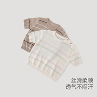 巴厘小猪 女童短袖 毛衣夏季薄款儿童针织衫洋气夏装T恤女宝宝上衣 深杏
