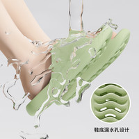 洁丽雅踩屎感拖鞋男夏季室内居家用洗澡防滑不臭脚软底凉拖鞋女外穿 黑色 （简约款） 42-43 【适合41-42】