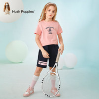 暇步士(Hush Puppies)童装儿童男女童夏季时尚休闲经典款儿童短袖套装 粉艾尔C 105