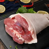 憨香 HANXIANG猪肉生鲜前腿肉排骨肋排梅花脊骨五花烧烤红烧火锅生鲜新鲜食材 肘子3斤