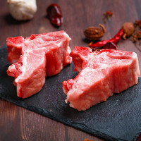 憨香 HANXIANG猪肉生鲜前腿肉排骨肋排梅花脊骨五花烧烤红烧火锅生鲜新鲜食材 脊骨2斤
