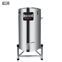 松润 SOR TQ1112DF 商用豆浆机大容量磨煮一体食堂早餐店用语音款豆浆机