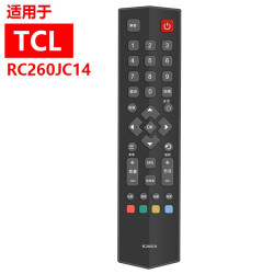 海富联 适用于TCL电视遥控器 RC260JCI4 L32/L40/L42/L48/L55F2890 TCL液晶电视遥控器