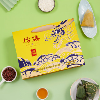 全聚德 quanjude 御礼粽子礼盒960g 8粽 中华老字号端午早餐食品 