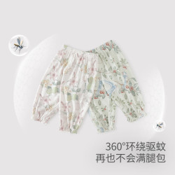 巴厘小猪 女宝宝防蚊裤夏季莫代尔棉薄款（多款可选）