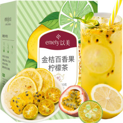 以美 emely 金桔百香果柠檬茶 小袋装 100g