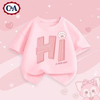 C&A女童短袖t恤夏季2025新款洋气时髦半袖白色儿童夏装