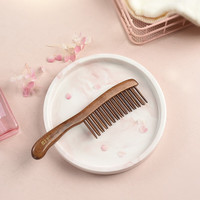 谭木匠漆艺插齿梳HGB0302宽齿按摩头皮居家日用馈赠亲友 CQ红贵宝0302