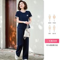 【拼色运动套装】气质宽松大码显瘦洋气中年女装两件套夏装