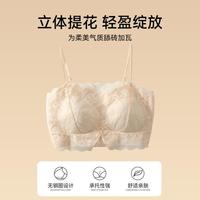 【一字美背文胸一体式背心】蕾丝吊带女士抹胸隐形无痕细肩带文胸