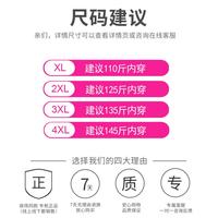 夏季新中式旗袍短袖印花优雅气质收腰中老年女装连衣裙