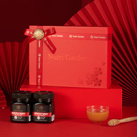 纽兹兰麦卢卡蜂蜜礼盒250g*2瓶装新西兰蜜 桔色