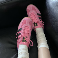adidas/阿迪达斯 女士运动鞋