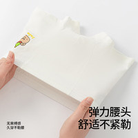 贝肽斯男童内裤夏季儿童平角裤男孩大童卡通四角短裤不夹PP无骨内裤 森林熊熊 120 cm