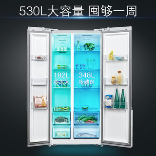 西门子 BCD-530W(KX53NA20TI) 风冷无霜 超薄变频 对开门冰箱 白色 530L